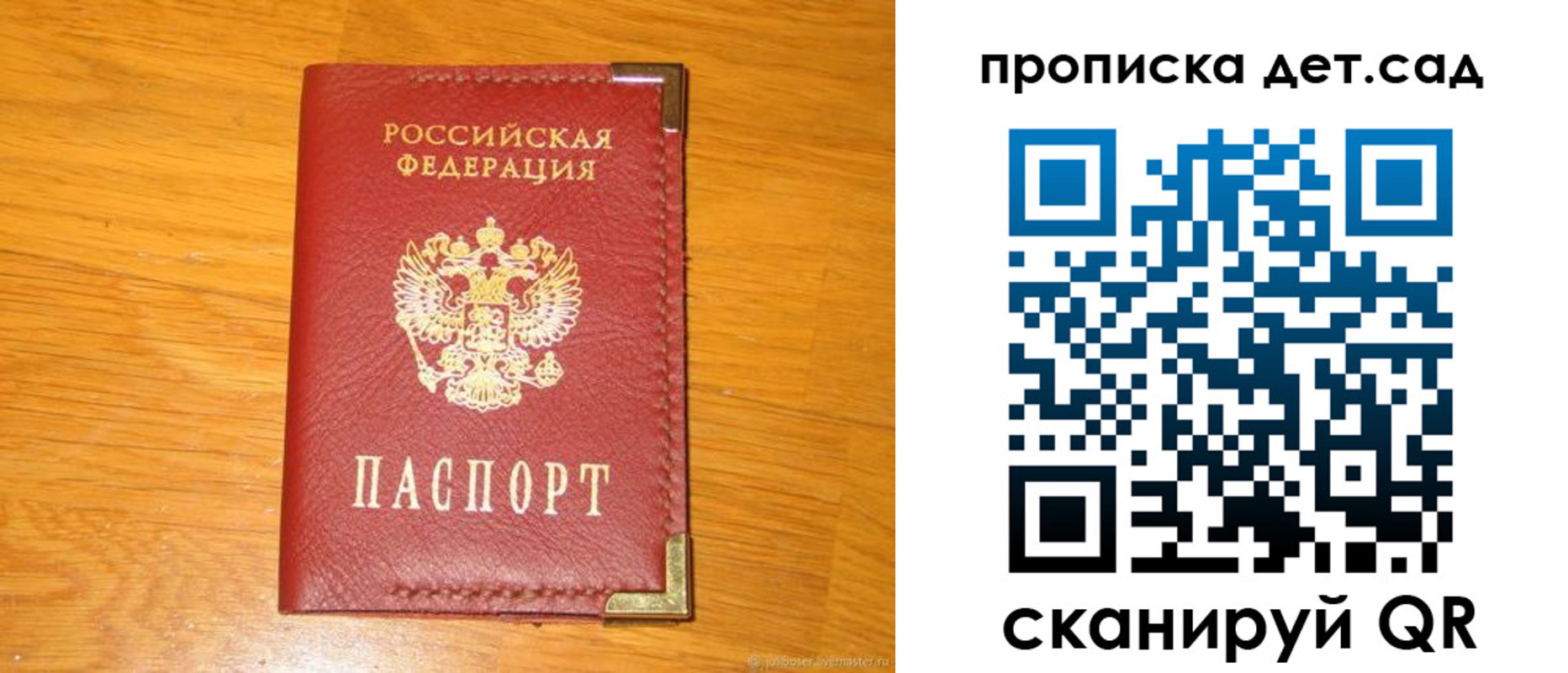 форма 3 в Новоалександровске